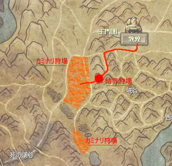 botmap2.jpg